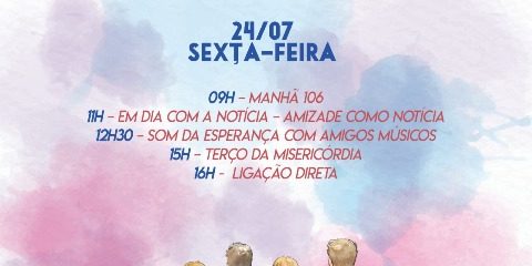 WhatsApp Image 2020-07-16 at 3.11.25 PM (1)