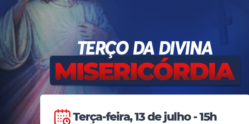 TERÇA