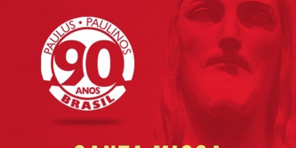 PAULUS