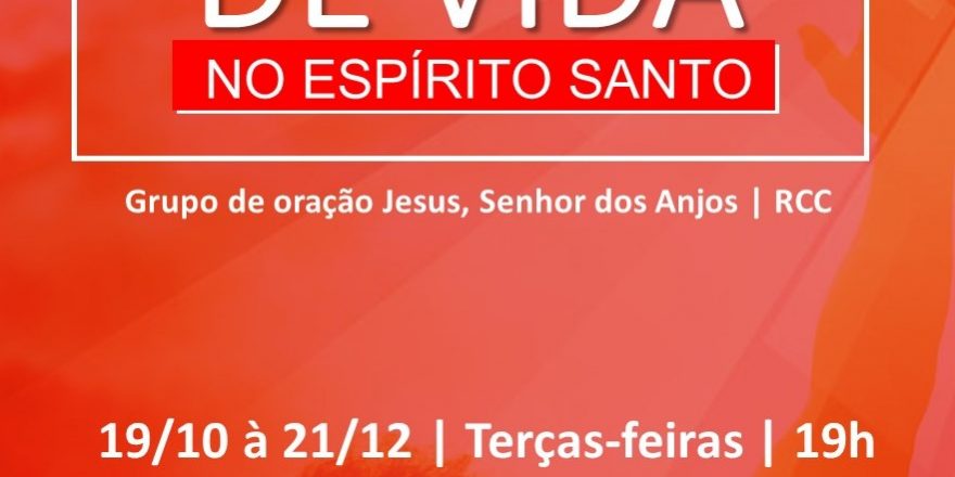 seminário