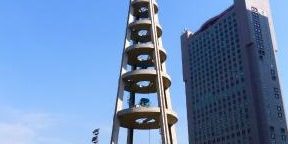 rio-cathedral-san-sebastian