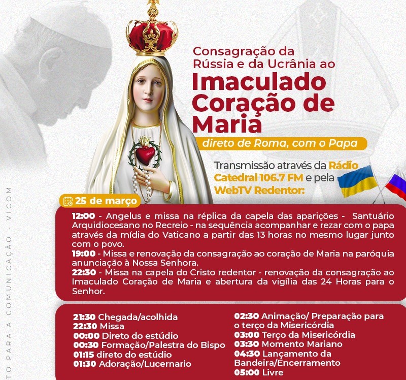 WhatsApp Image 2022-03-22 at 16.28.48