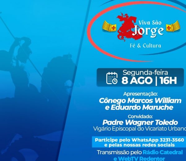 WhatsApp Image 2022-08-08 at 08.30.29