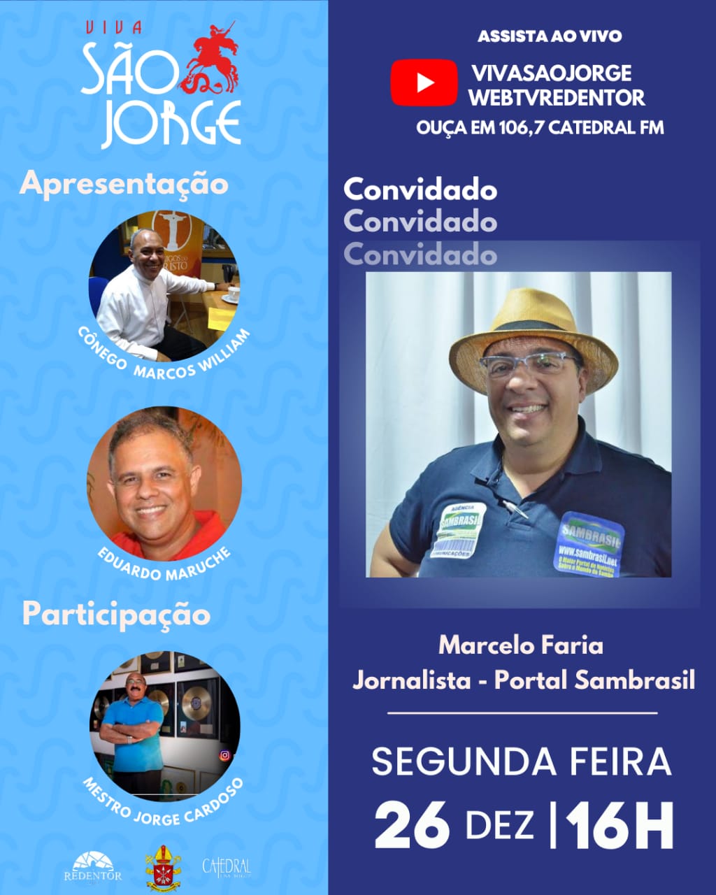 WhatsApp Image 2022-12-26 at 9.58.40 AM