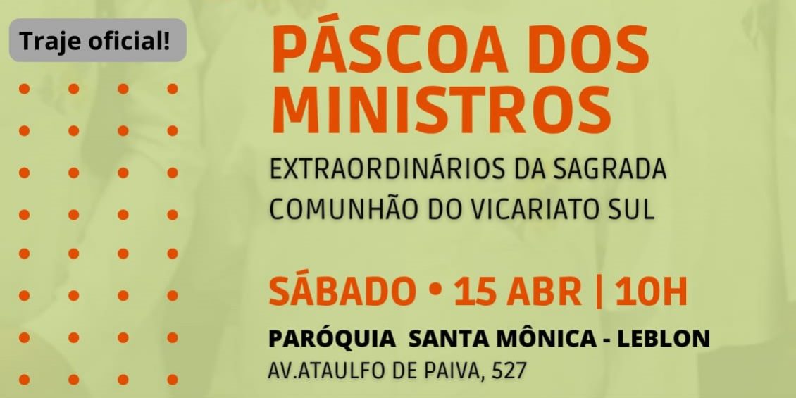 WhatsApp Image 2023-04-12 at 8.32.56 AM