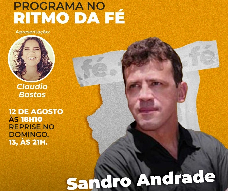 WhatsApp Image 2023-08-11 at 11.35.20 AM