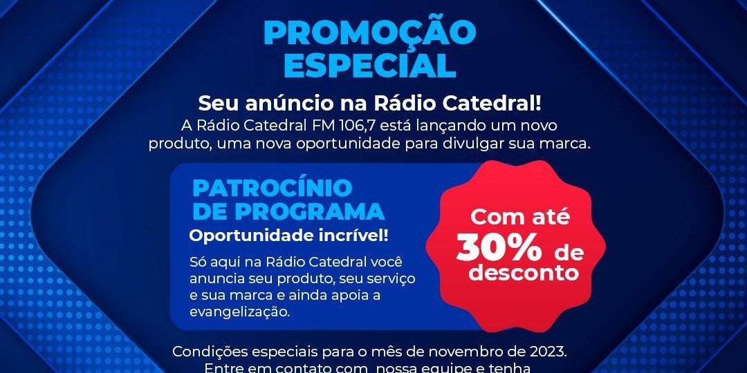 WhatsApp Image 2023-11-16 at 9.06.10 AM