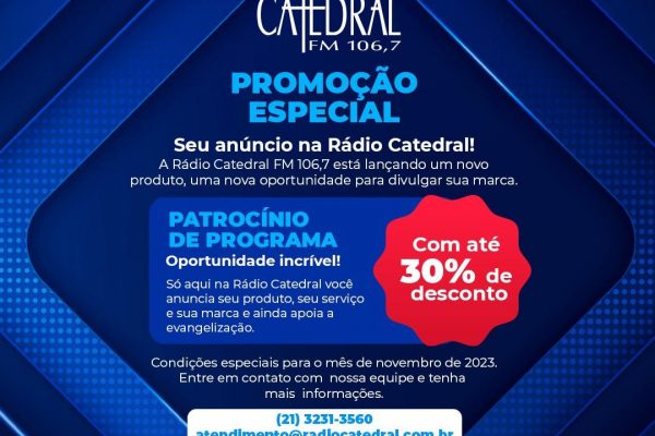 WhatsApp Image 2023-11-16 at 9.06.10 AM