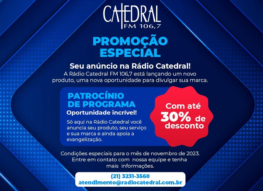 WhatsApp Image 2023-11-16 at 9.06.10 AM