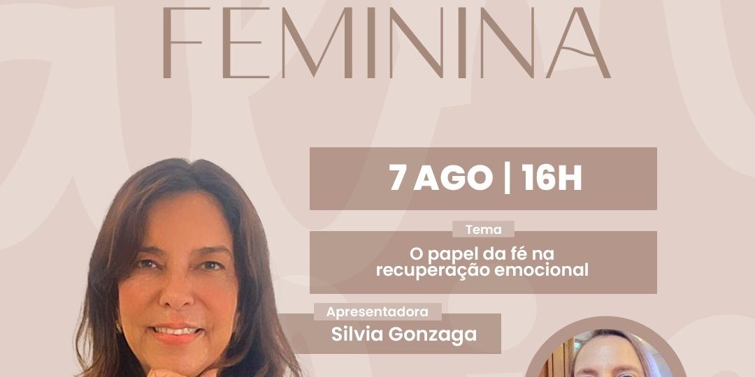 WhatsApp Image 2025-08-07 at 9.17.00 AM