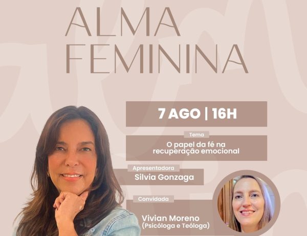 WhatsApp Image 2025-08-07 at 9.17.00 AM