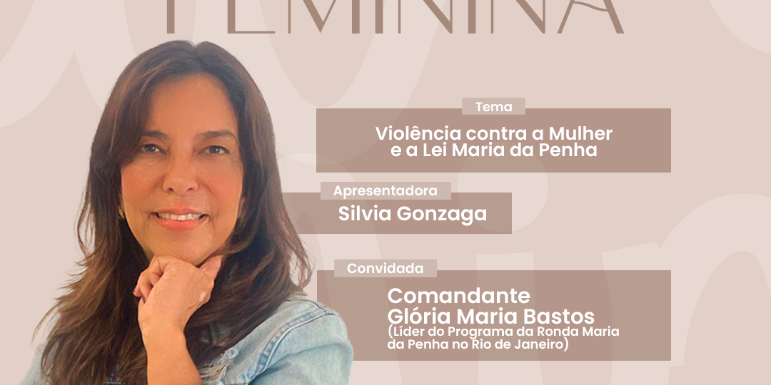 rc_alma_feminina_spotify