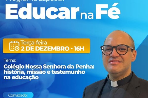 WhatsApp Image 2025-12-02 at 10.50.20 AM