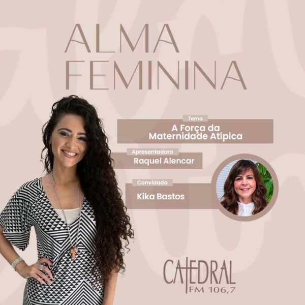 WhatsApp Image 2026-01-28 at 17.10.08 (3)