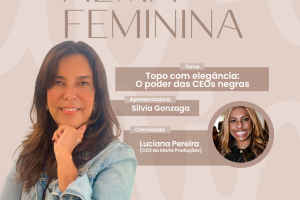 rc_alma_feminina22_spotify