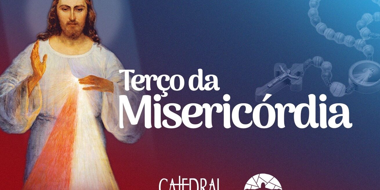 Misericórdia (padrão)