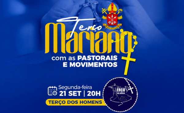 rc_tm_21set_th_capa